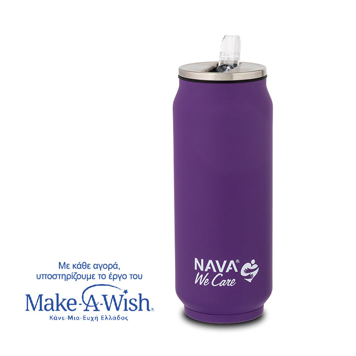 Stainless steel insulated travel mug with silicone straw - Purple 500ml