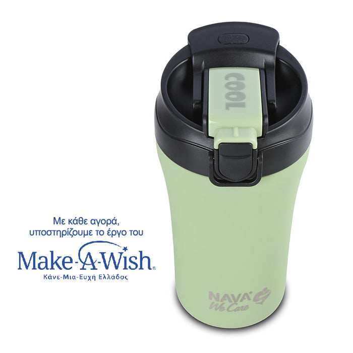 Stainless steel insulated travel mug hot and cold - Green 450ml