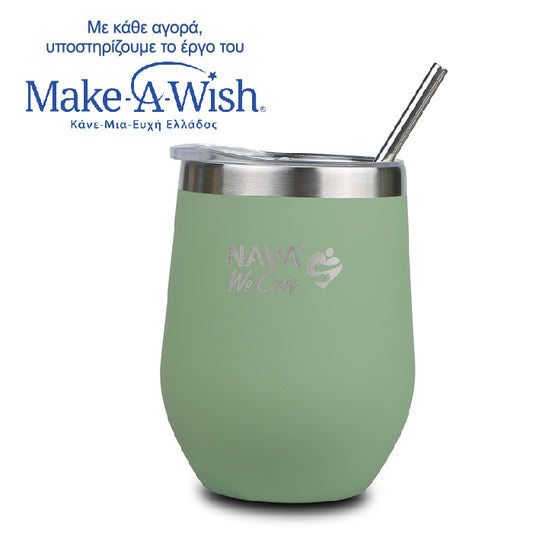 Stainless steel insulated travel mug with straw - Green 360ml