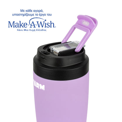 Stainless steel insulated travel mug hot and cold -  Lilac 500ml
