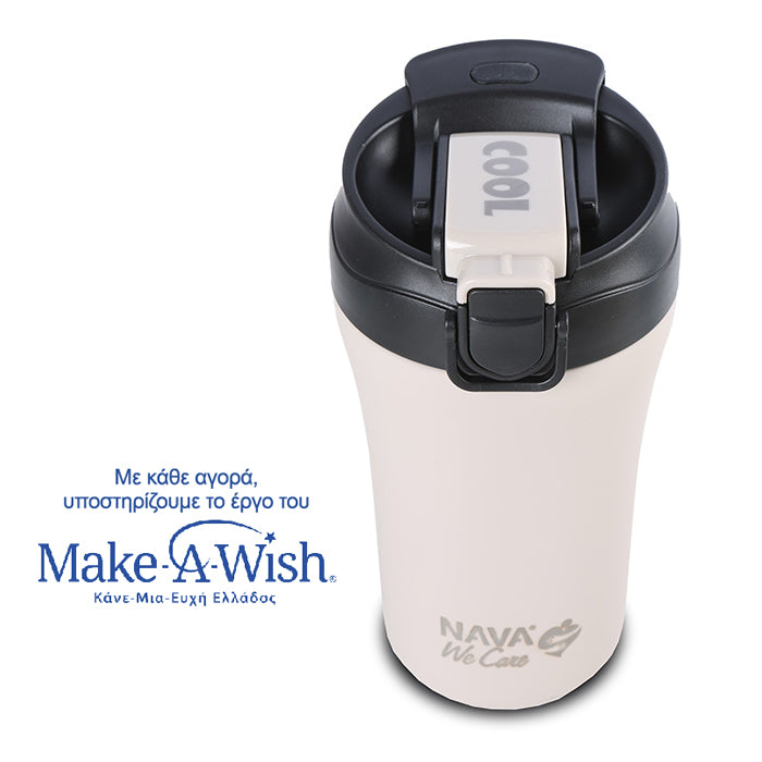 Stainless steel insulated travel mug hot and cold - Grey 450ml
