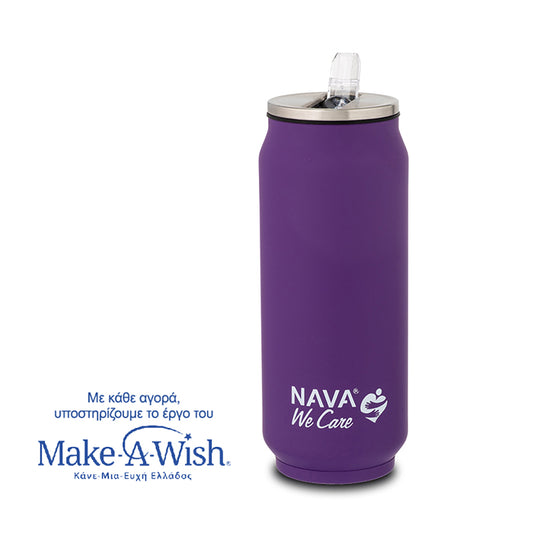 Stainless steel insulated travel mug with silicone straw - Purple 500ml