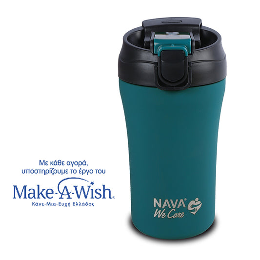 Stainless steel insulated travel mug hot and cold - Petrol Blue 450ml