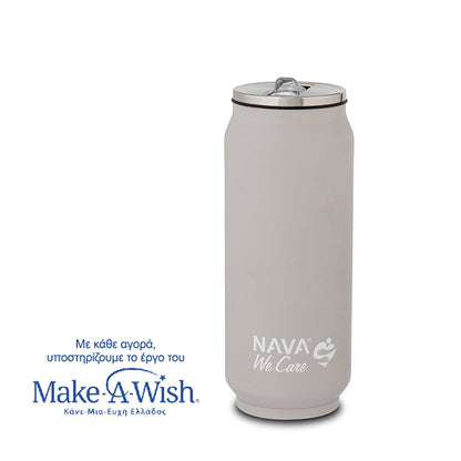 Stainless steel insulated travel mug with silicone straw - Grey 500ml