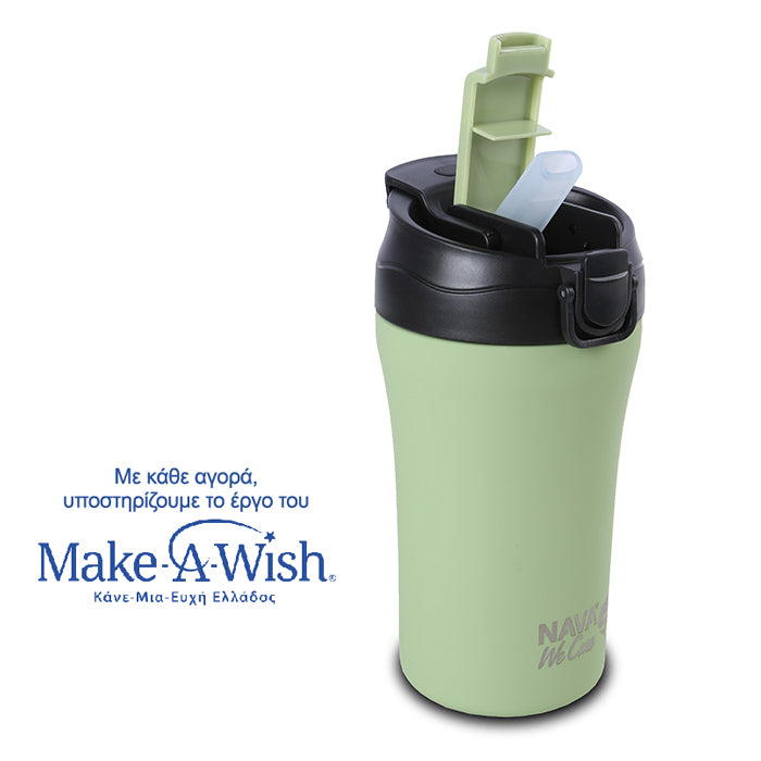 Stainless steel insulated travel mug hot and cold - Green 450ml