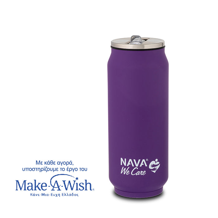 Stainless steel insulated travel mug with silicone straw - Purple 500ml
