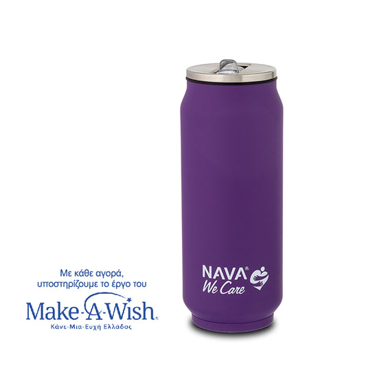 Stainless steel insulated travel mug with silicone straw - Purple 500ml