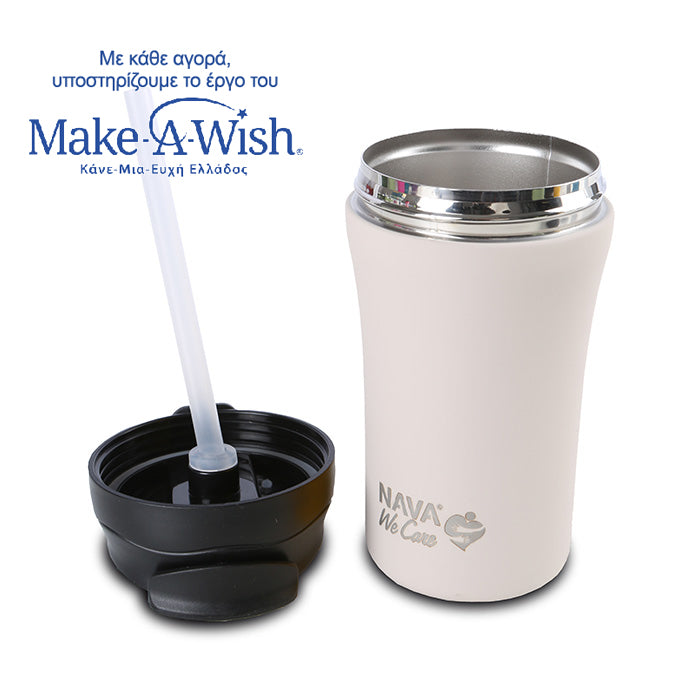 Stainless steel insulated travel mug hot and cold - Grey 450ml