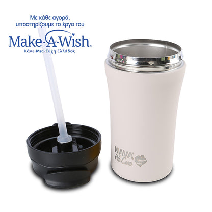 Stainless steel insulated travel mug hot and cold - Grey 450ml