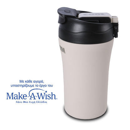 Stainless steel insulated travel mug hot and cold - Grey 450ml
