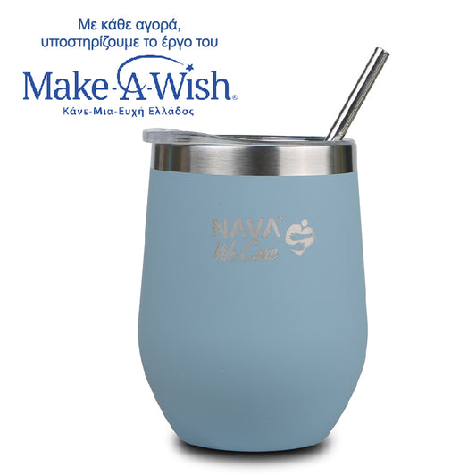 Stainless steel insulated travel mug with straw - Blue 360ml