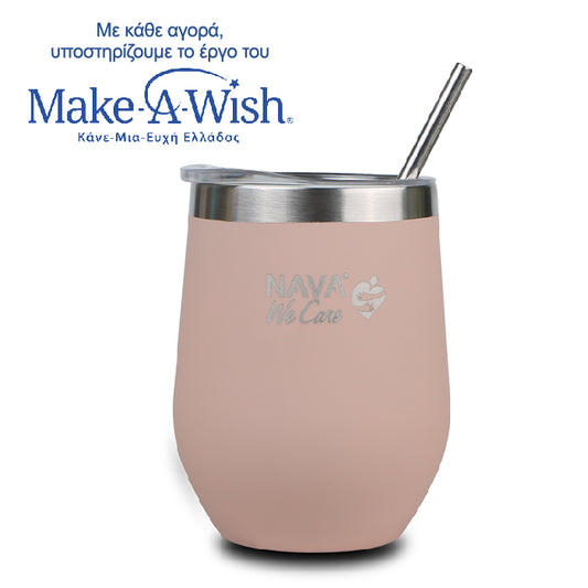 Stainless steel insulated travel mug with straw - Pink 360ml