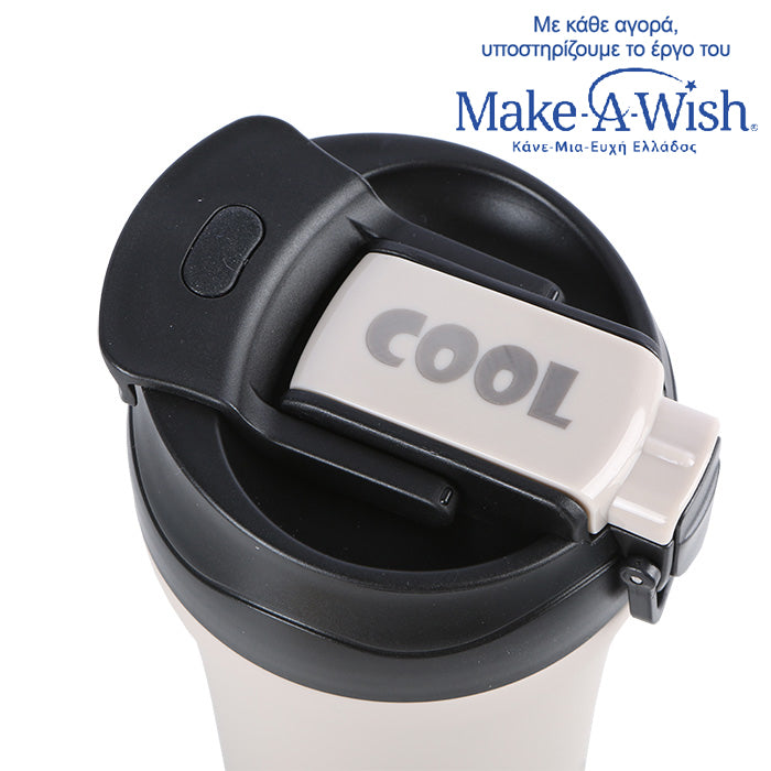 Stainless steel insulated travel mug hot and cold - Grey 450ml