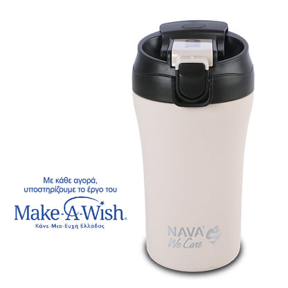 Stainless steel insulated travel mug hot and cold - Grey 450ml