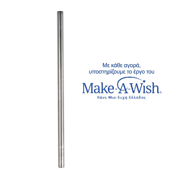 Stainless steel insulated travel mug with straw - Blue 360ml