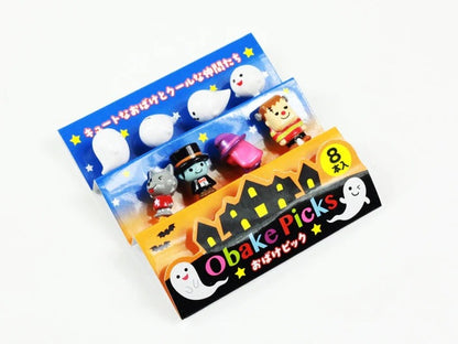 Food Picks - Monsters&Ghosts