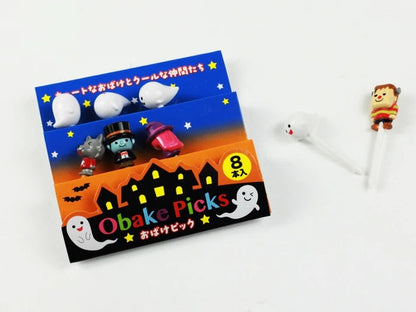 Food Picks - Monsters&Ghosts