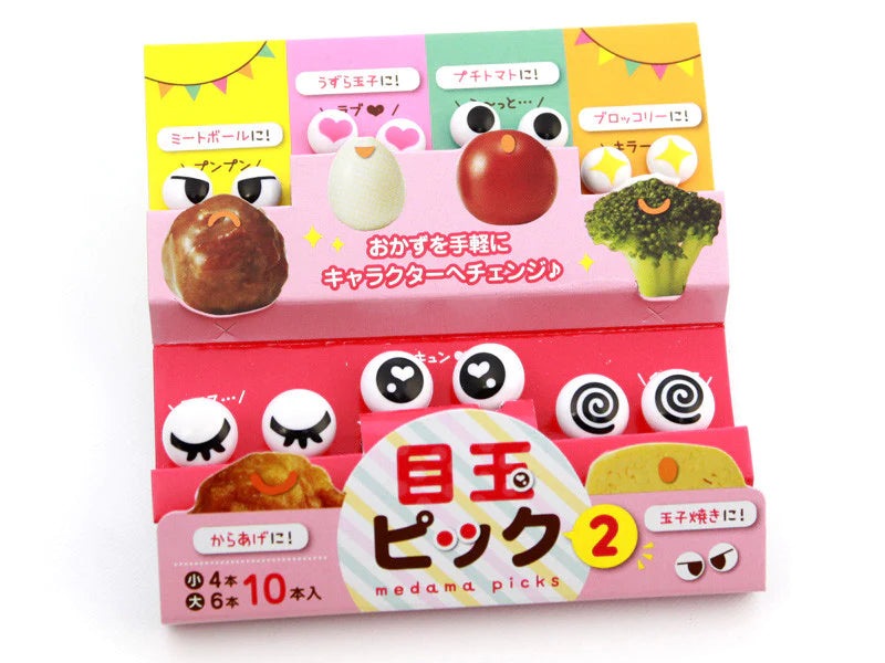 Food Picks - Eyes