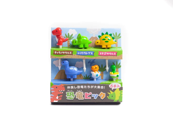 Food Picks - Dinosaur