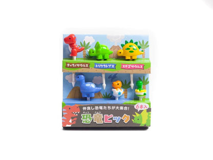 Food Picks - Dinosaur